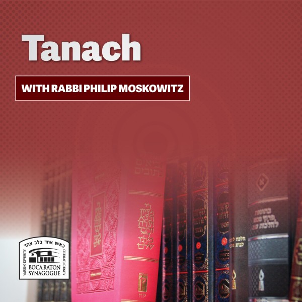 Tanach