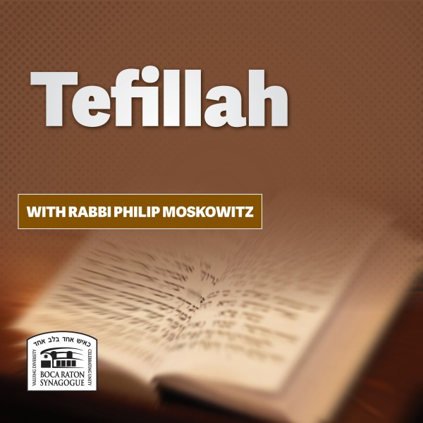 Tefilah